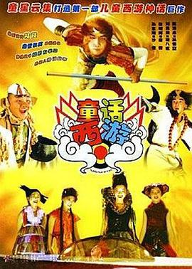 仆淫辱の教室蜜臀av动漫